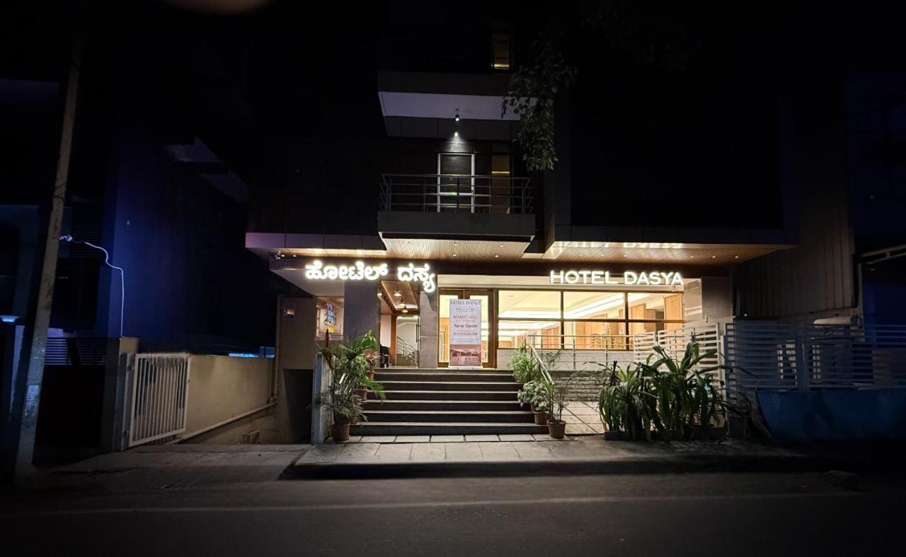 Hotel Dasya - Formerly Nice Stay The Business Hotel Bangalore Esterno foto